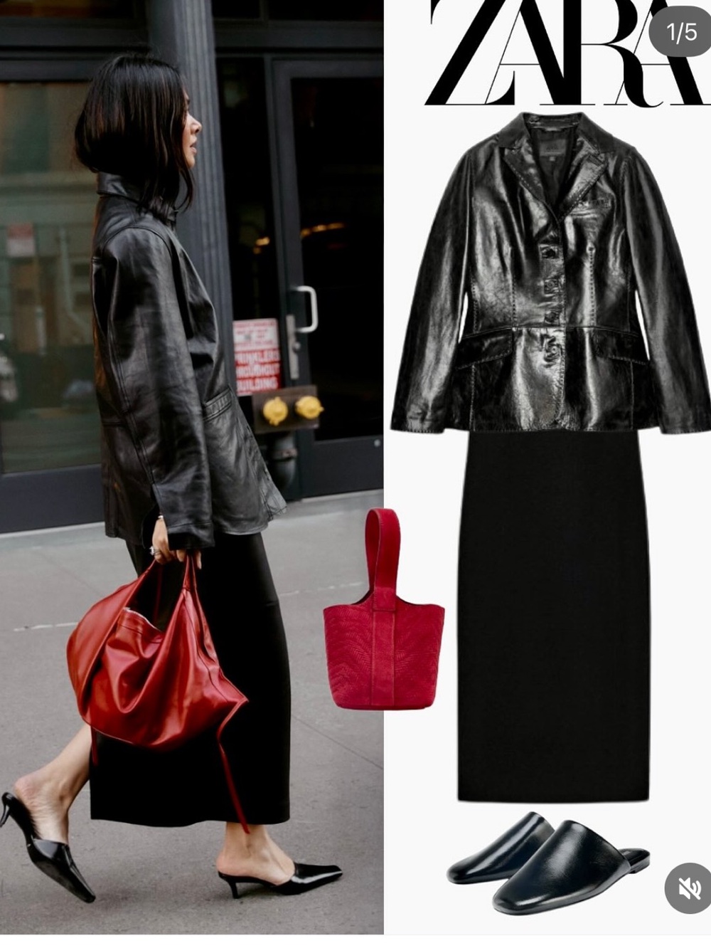 Zara Black Leather Blazer Jacket